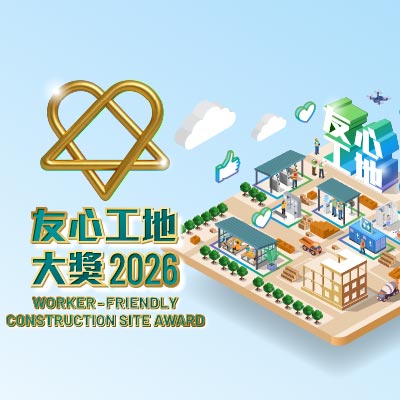 wfcs-01.jpg